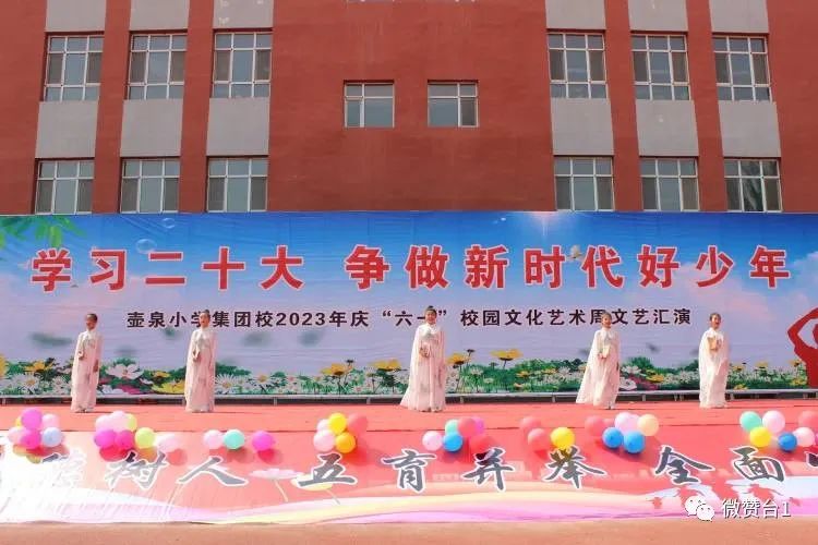 大同市广灵县壶泉小学,广灵壶泉小学宣传片