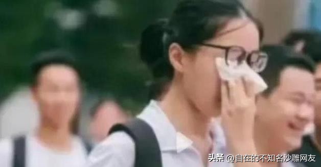 为钱丧失自己良心,为了钱丢了做人的尊严