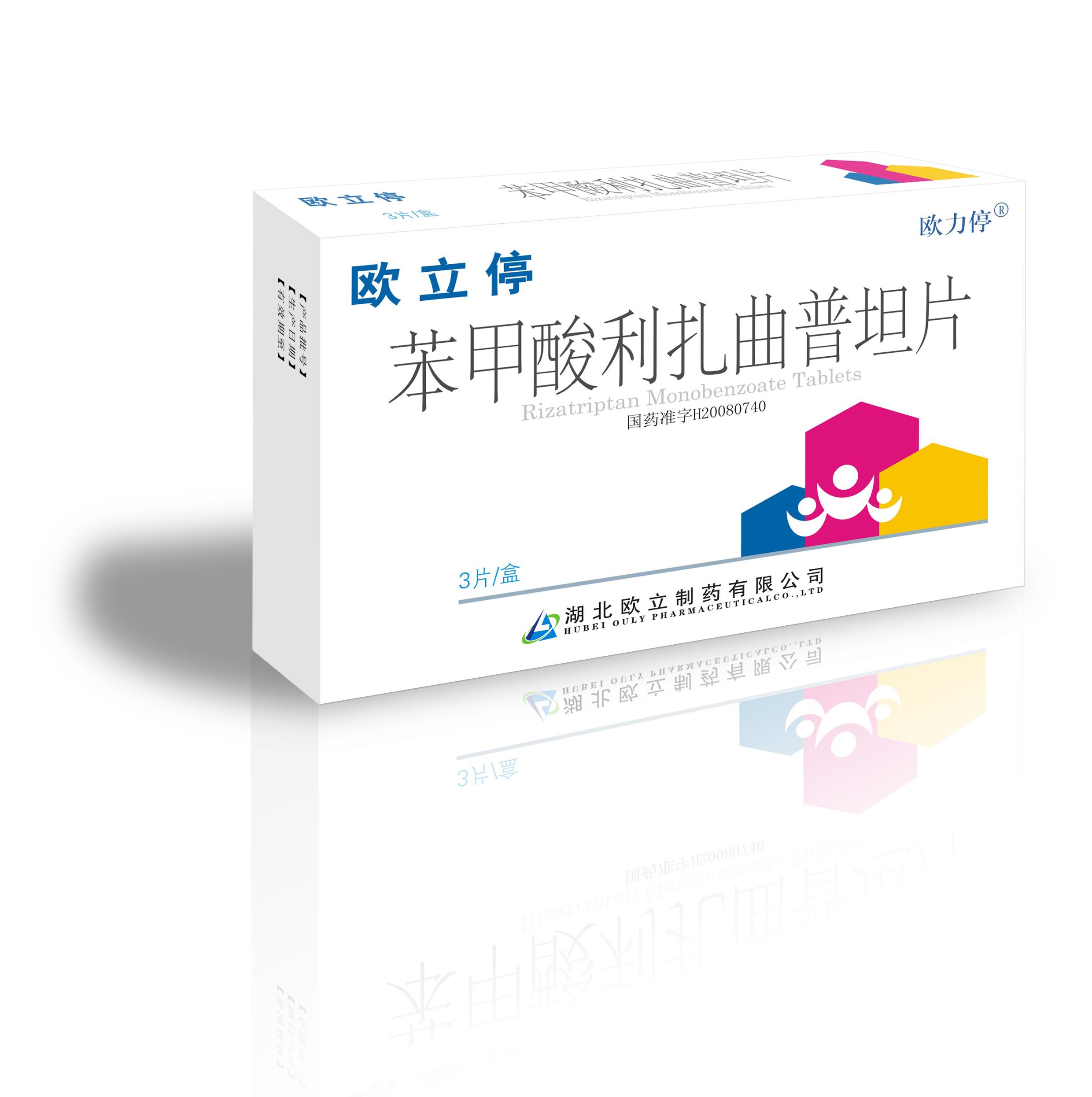 为何感染过新冠后容易生病,感染新冠后你出现了哪些后遗症