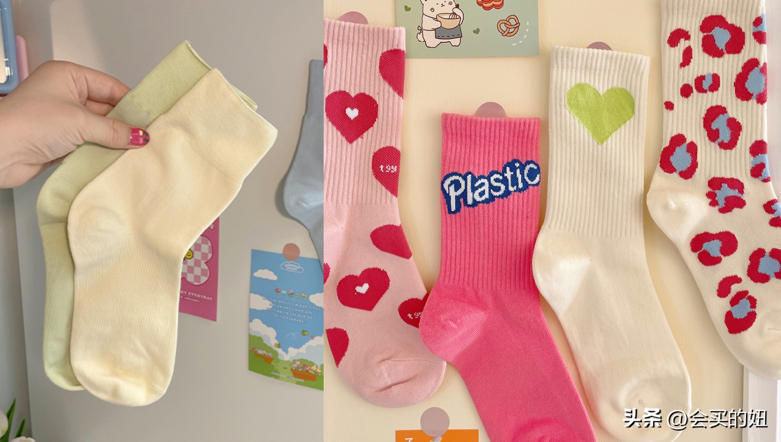适合一年四季穿的袜子店铺推荐,袜子选购技巧