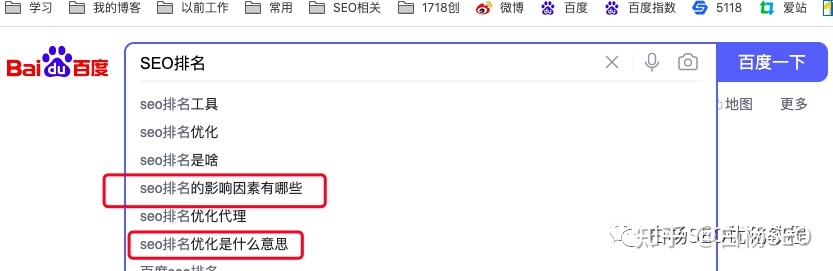 白杨seo博客推广渠道,seo新项目从哪些入手