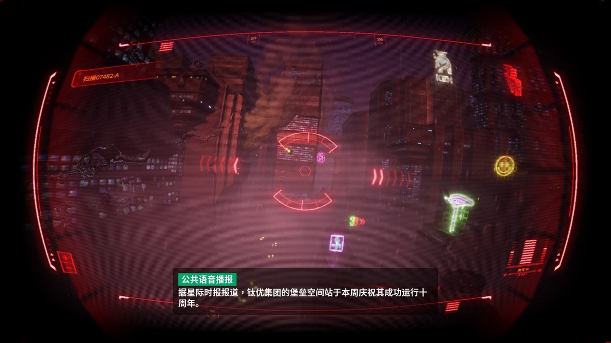 网络奇兵重制版demo,网络奇兵最新重制版