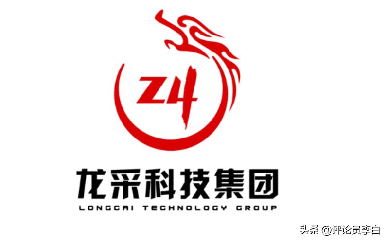 怎么找靠谱的百度代理商,龙采集团是百度吗