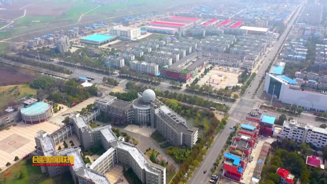 阿里巴巴阜合数字经济产业园,投资165亿重大项目落户