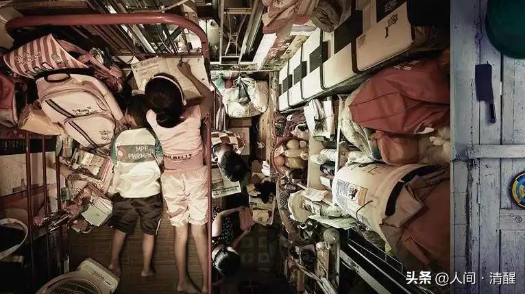 香港凶宅大王伍冠统,香港凶宅出售