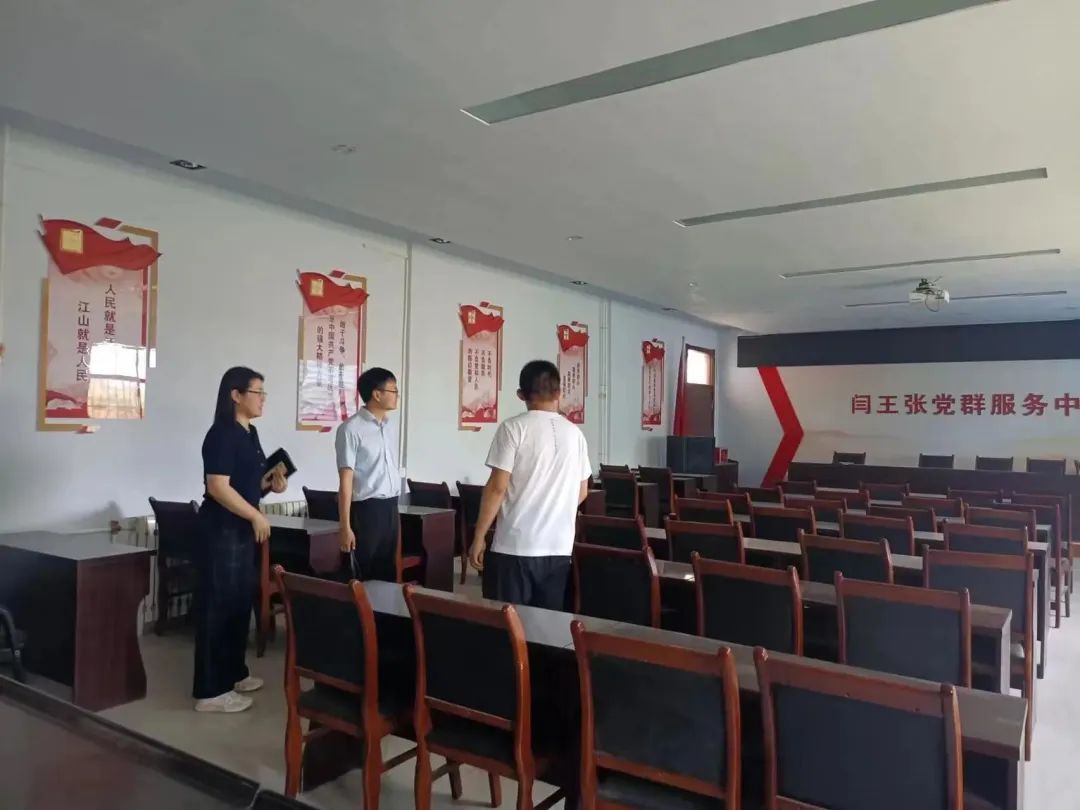 德州赵虎镇2024年规划,赵虎镇政府几点上班