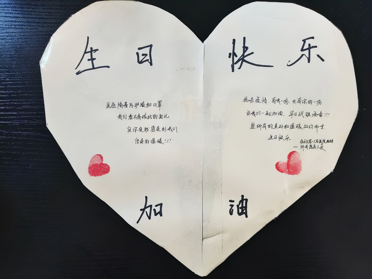 为了抢这个名额，他们“十八般武艺”都用上了……