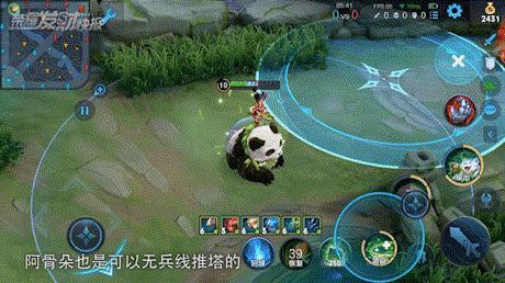 4秒10000伤害的“肉射”，胜率54.31%位居第三！三招教你学会TA