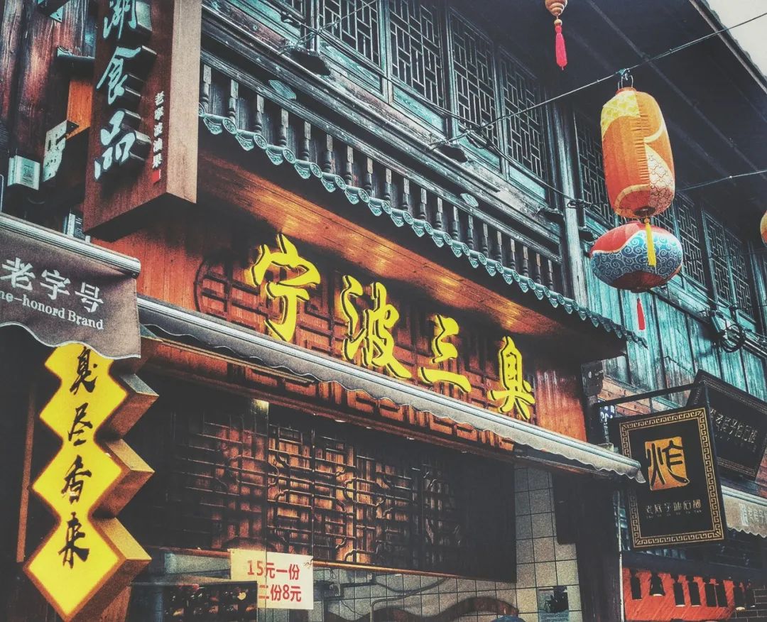 宁波一日游攻略达人谷,收藏宁波景区门票