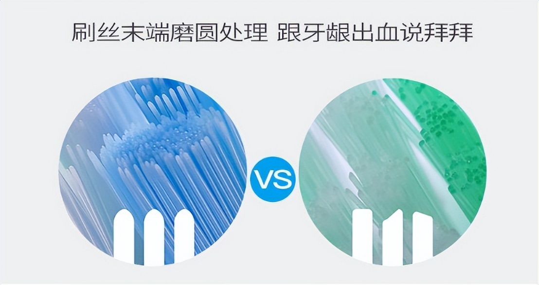 电动牙刷的优点及危害,电动牙刷优点和缺点