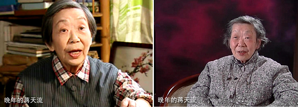 秦怡饰演最年轻的角色,秦怡96岁时曾参演电影