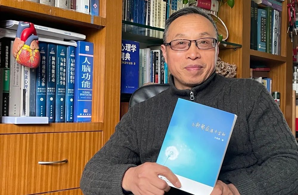 智慧宝典生活小常识,聪明女人的12条智慧宝典