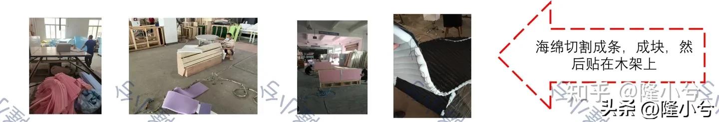 品牌皮床生产全过程,真皮床制作全过程