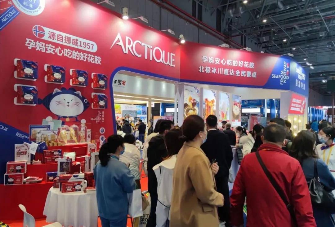 ARCTiQUE安嘉仁首推可持续环保理念，再次亮相进博会