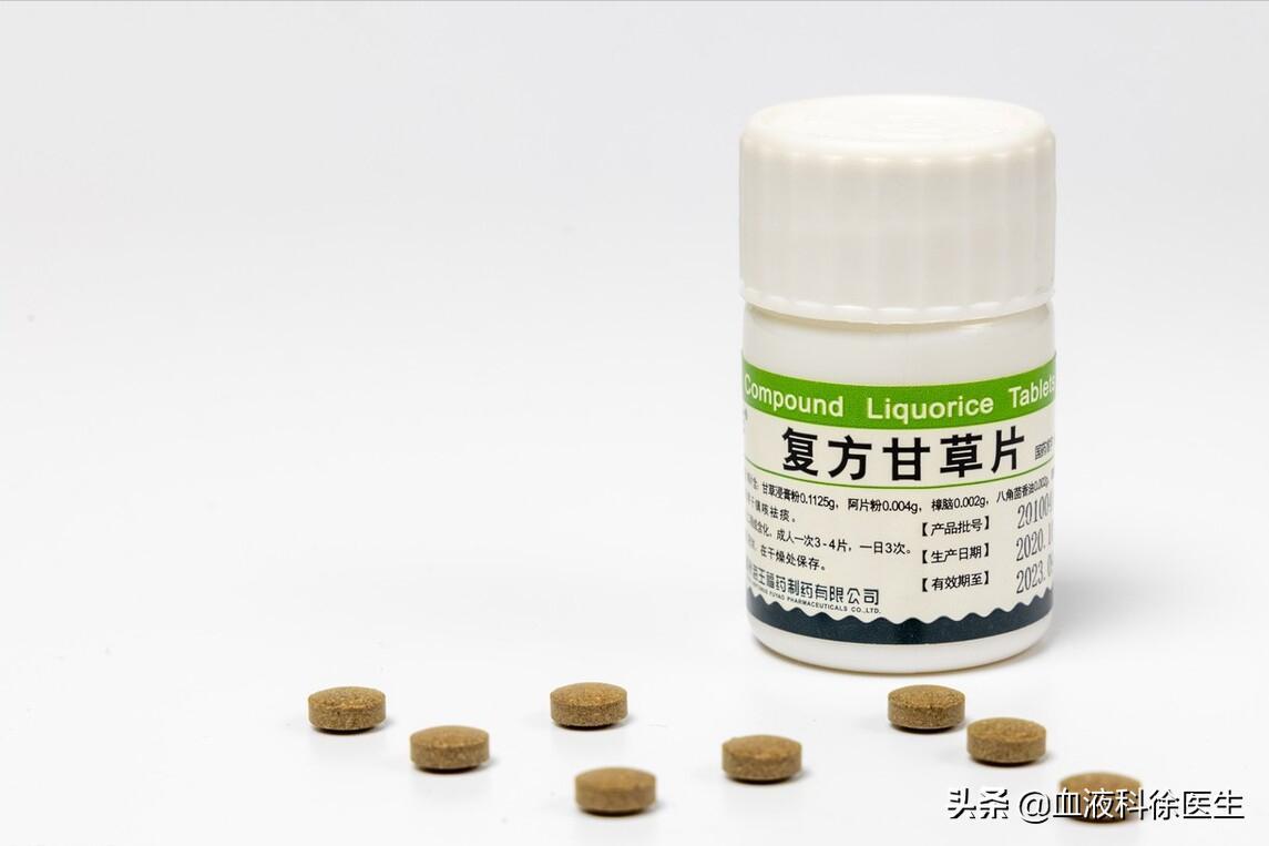 复方甘草片一百片的几钱一瓶,复方甘草片怎样服用止咳效果最好