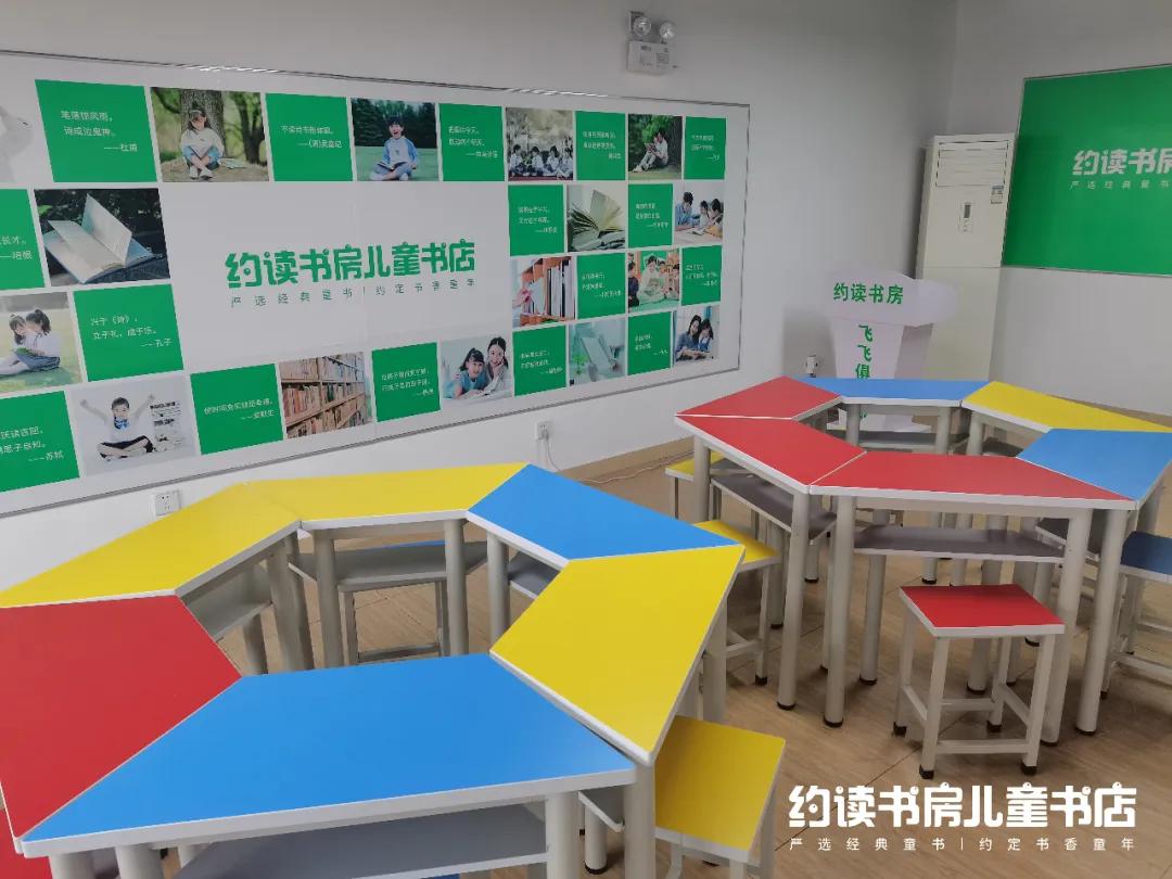 恒景绿洲淄博,淄博市恒景绿洲