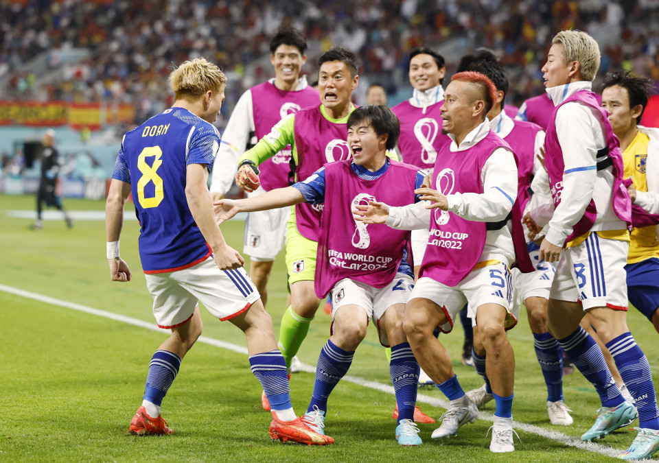 西班牙1-2日本争议球,西班牙vs日本争议球官方视频