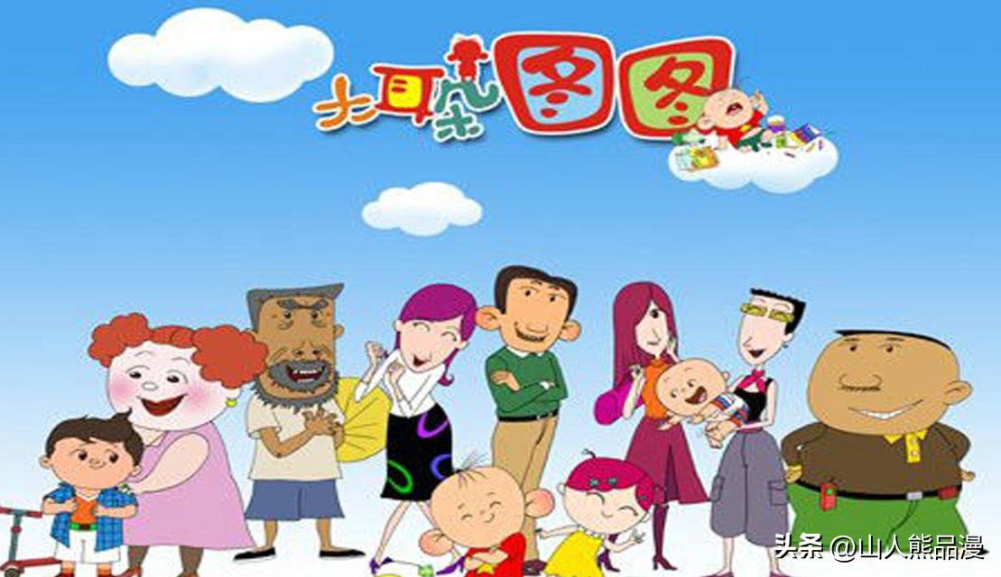 盘点8090后的童年动画片,盘点8090后的100部动画