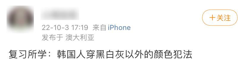 地理冷知识台湾,地理省市冷知识