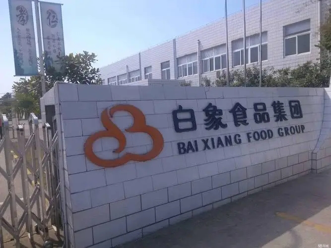 宁可破产也不缺德,白象方便面面临倒闭