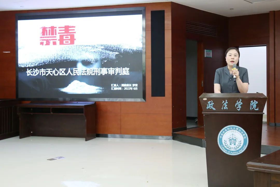 一男子因贩卖毒品被判刑,交友不慎贩卖毒品