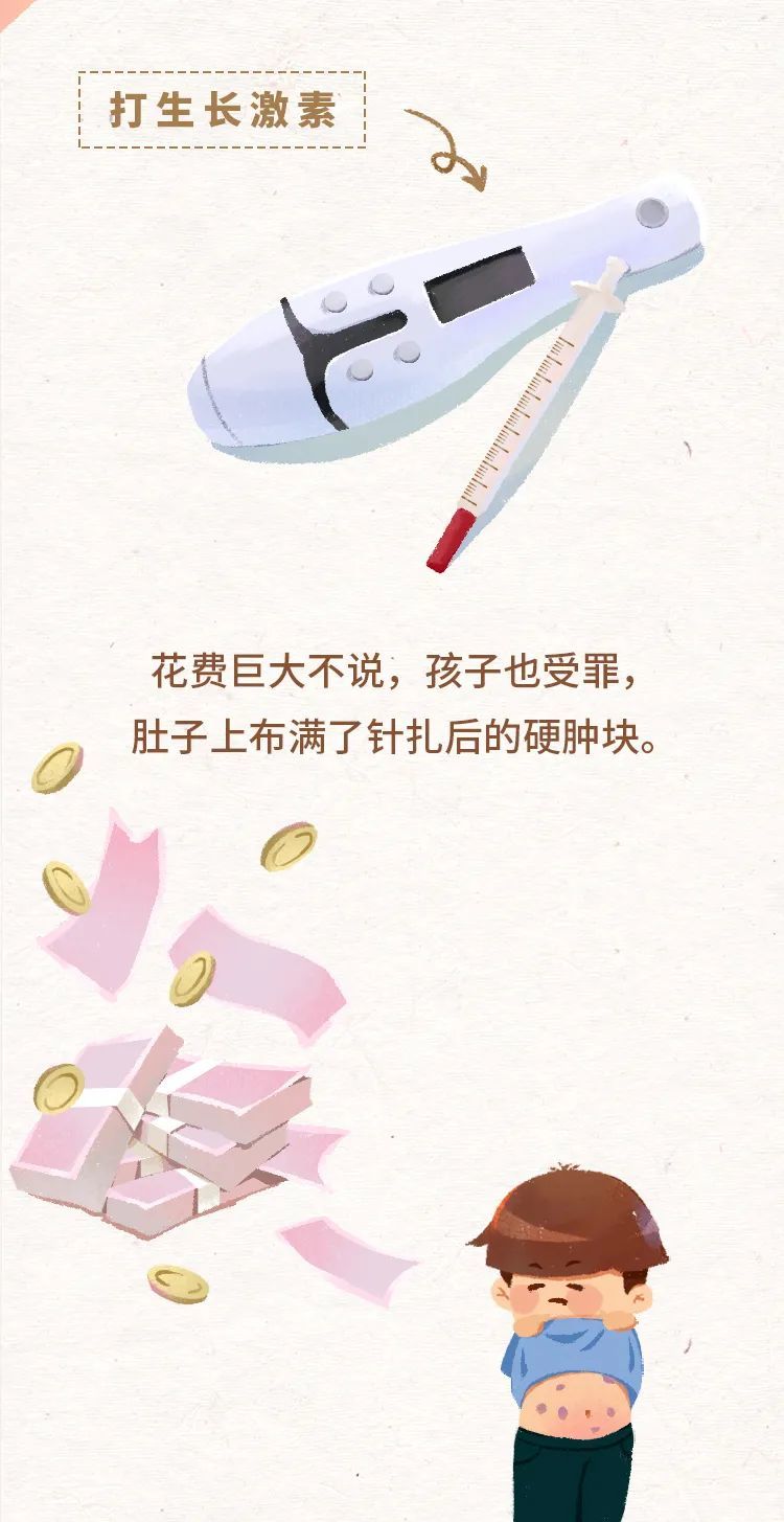 宝宝身高体重标准对照表2022,儿童身高标准对照表2022男孩女孩