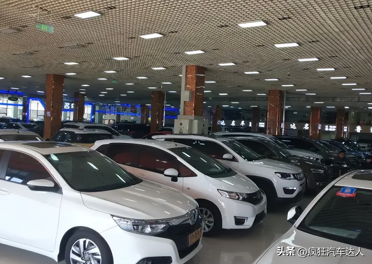 几年的二手车最好？学会这几个技巧，选到好车！