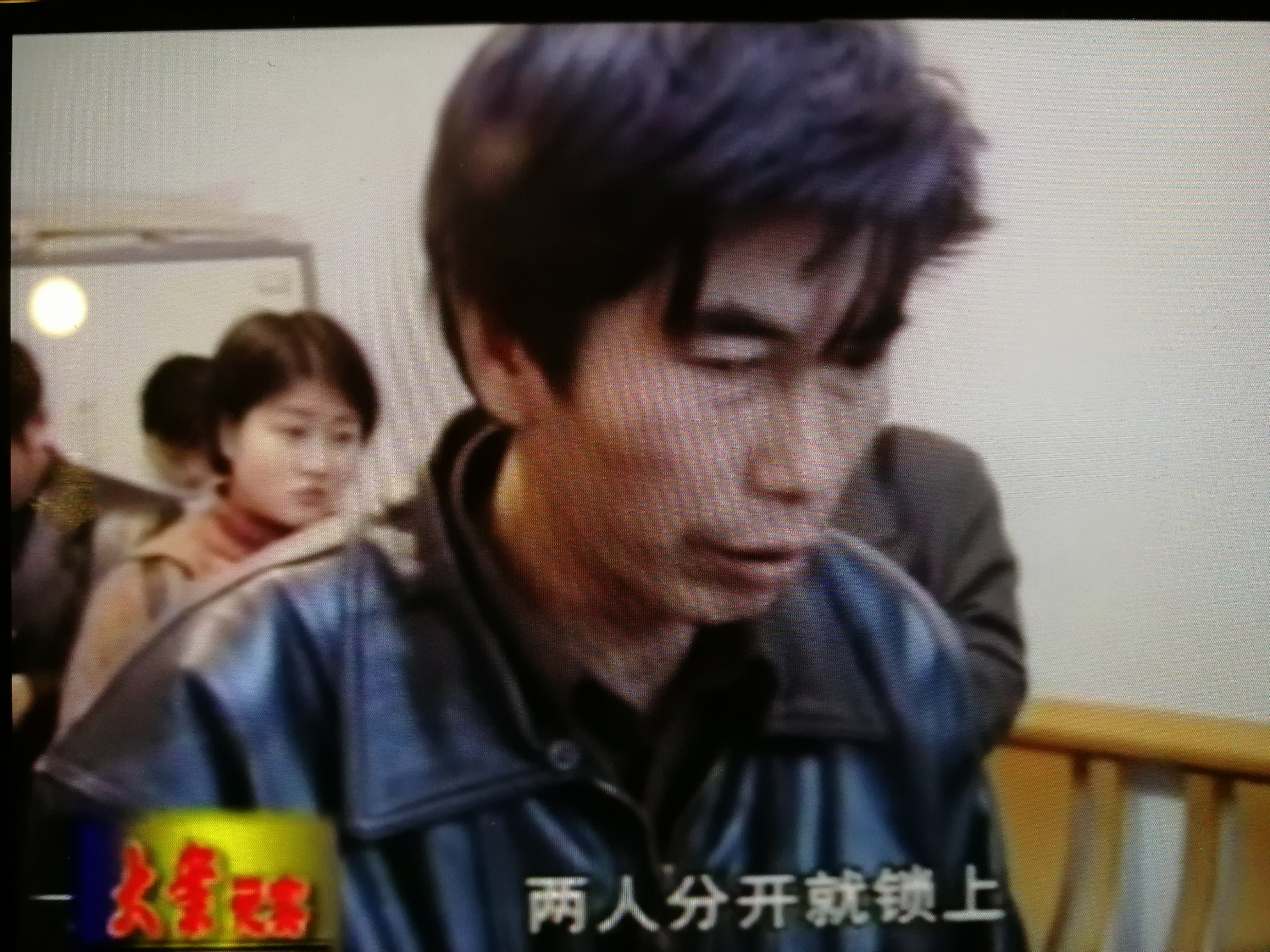 荒唐又残忍：20年前的贞操锁事件，22岁花季女孩深受其害