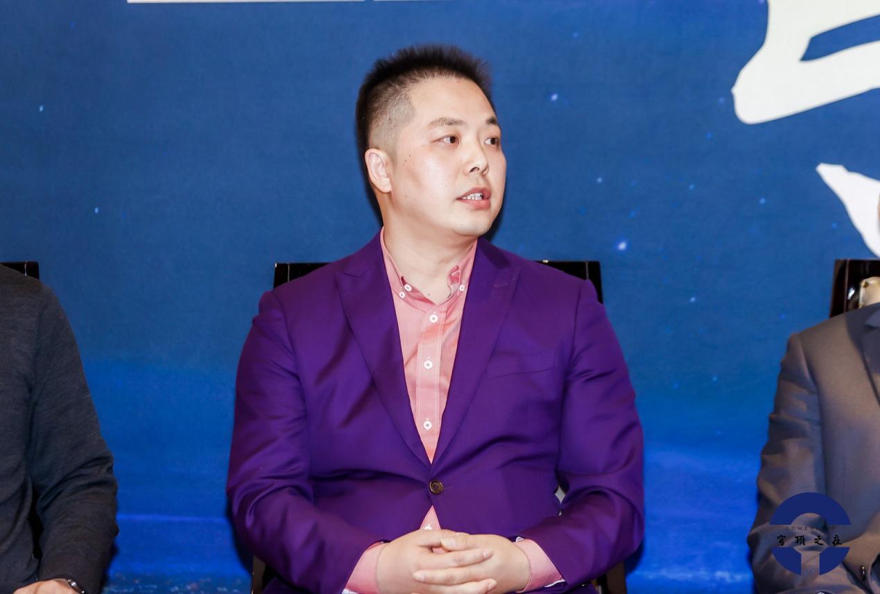 穹顶之夜，共议新常态下家装行业新契机