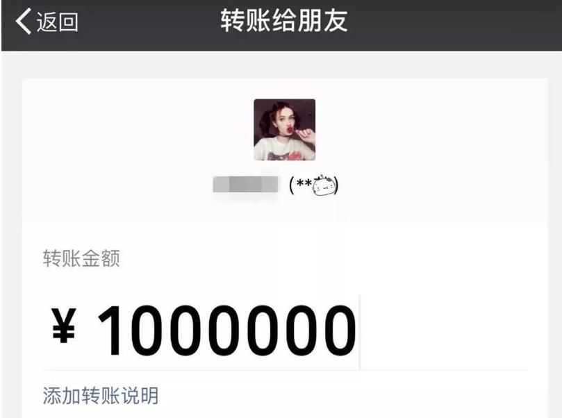 杭州一男子200万与女子签5年*养包**协议，2年后又起诉要回，结局？