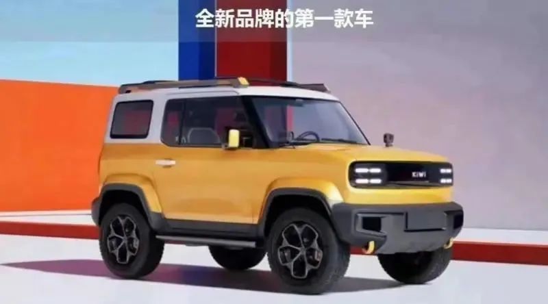 新宝骏越野车吉姆尼,宝骏悦也和五菱电动吉姆尼