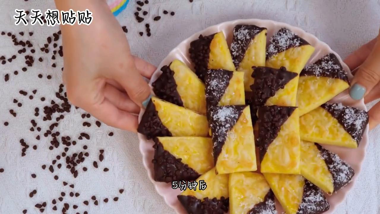 翻切---天天想贴贴04。暴爽建议联合上集观看。我叫林轩