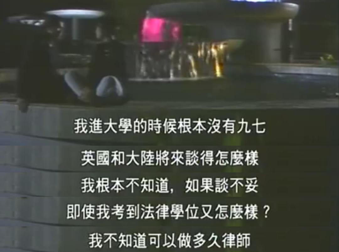 港剧第一神剧,港剧第一大渣男