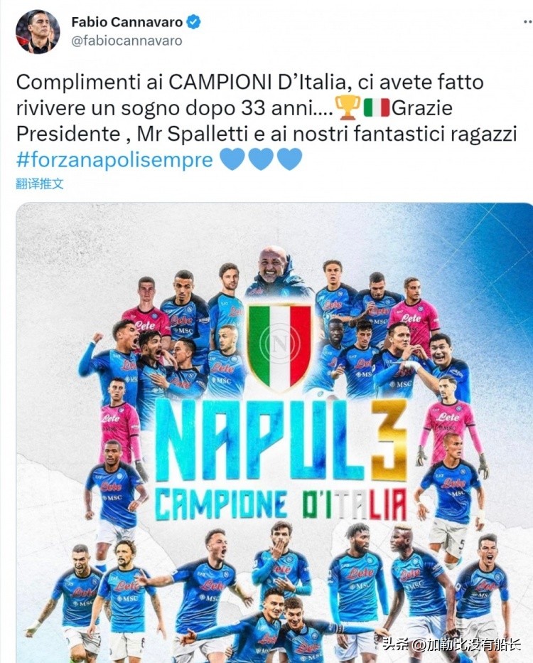 纪念阿根廷传奇马拉多纳,36年阿根廷