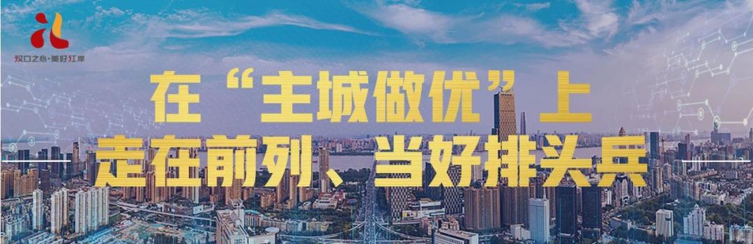城区健康主题公园增至6座,健康主题公园创建简介
