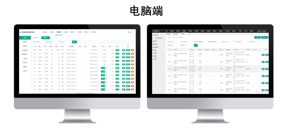 猴石森林公园攻略,猴石国家森林公园发展