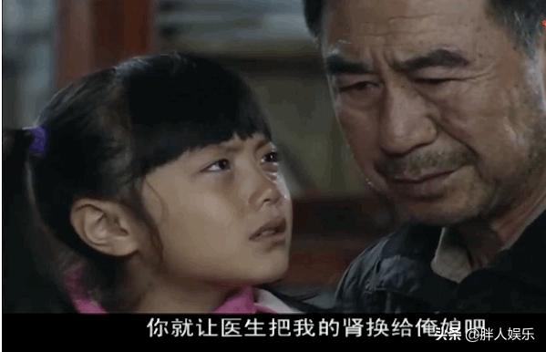 赵今麦荧屏初吻,赵今麦演了所有女生