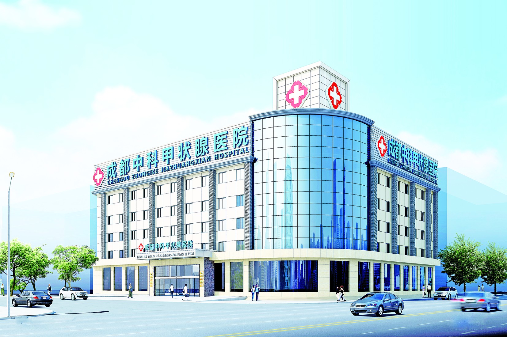 成都中科甲状腺消融术,成都中科甲状腺医院靠谱吗