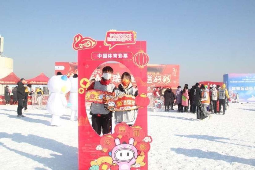 为中国冰雪运动筑梦体育强国建设添彩中国体育彩票走进“第九届全国大众冰雪季”2022-2023宁夏冰雪季启动！