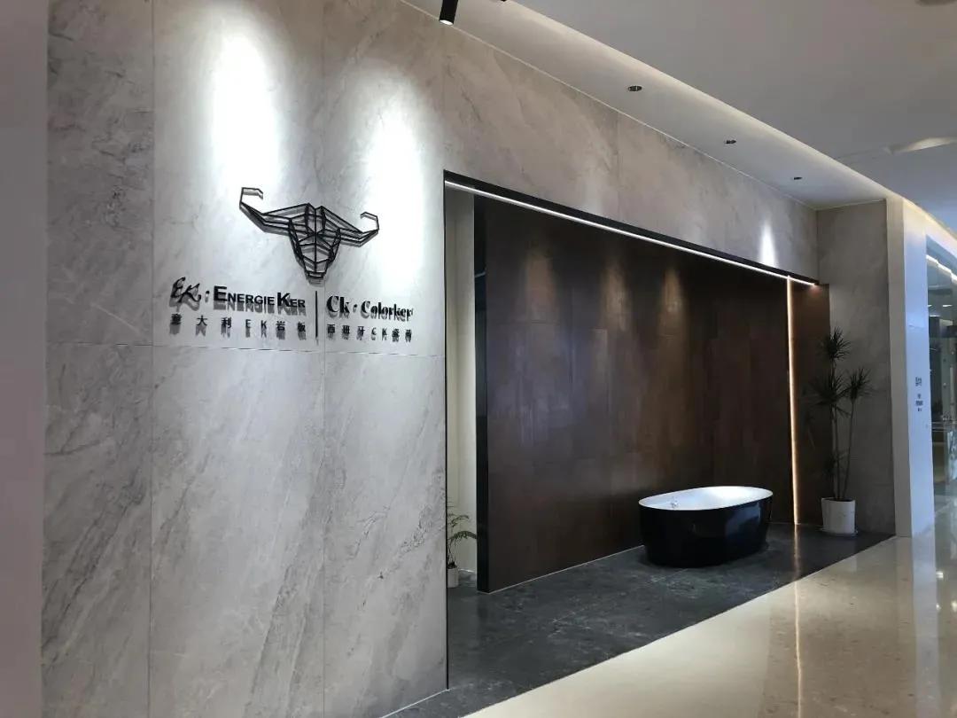 世界瓷砖市场,目前进口瓷砖的市场