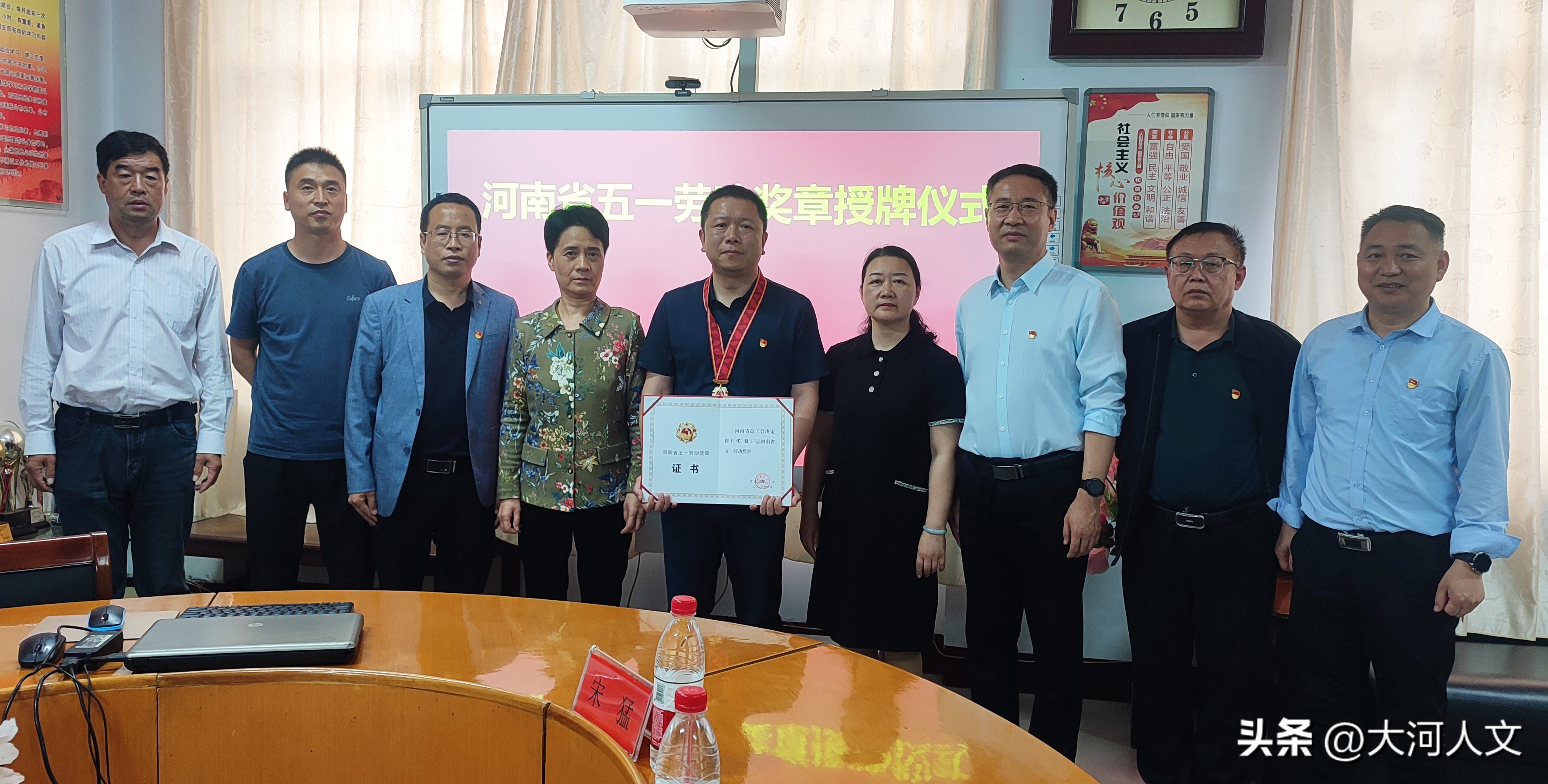 河南省焦作市五一劳模名单,劳模风采河南省劳动模范