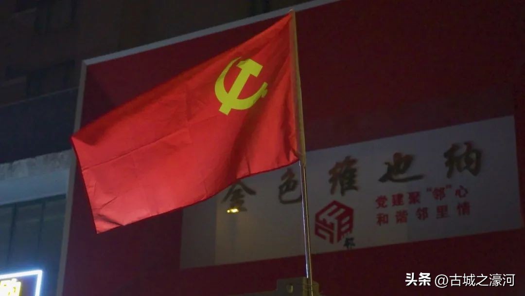 金色维也纳这个楼盘好吗,江城逸品昨天消息