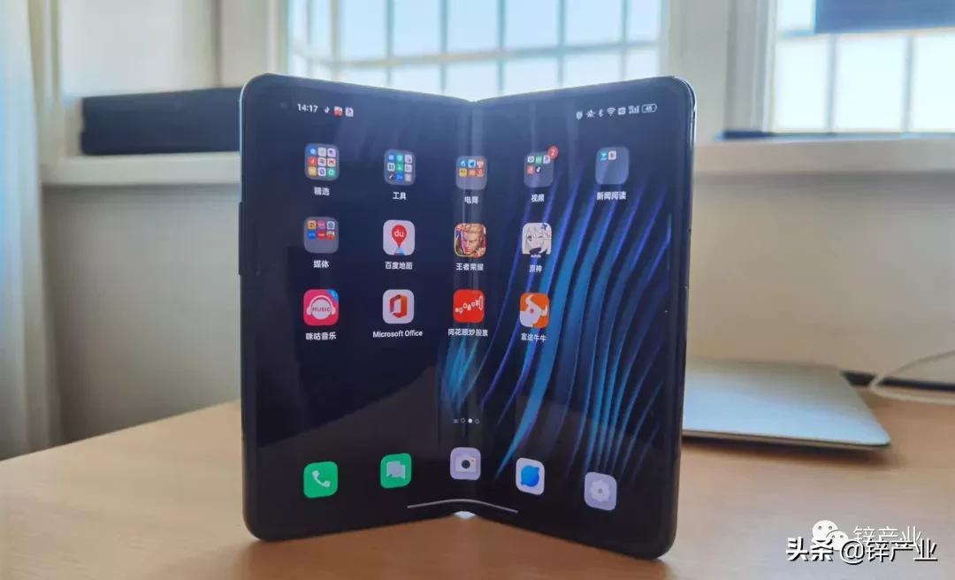 oppo折叠机x2021,oppo手机最新款折叠屏体验