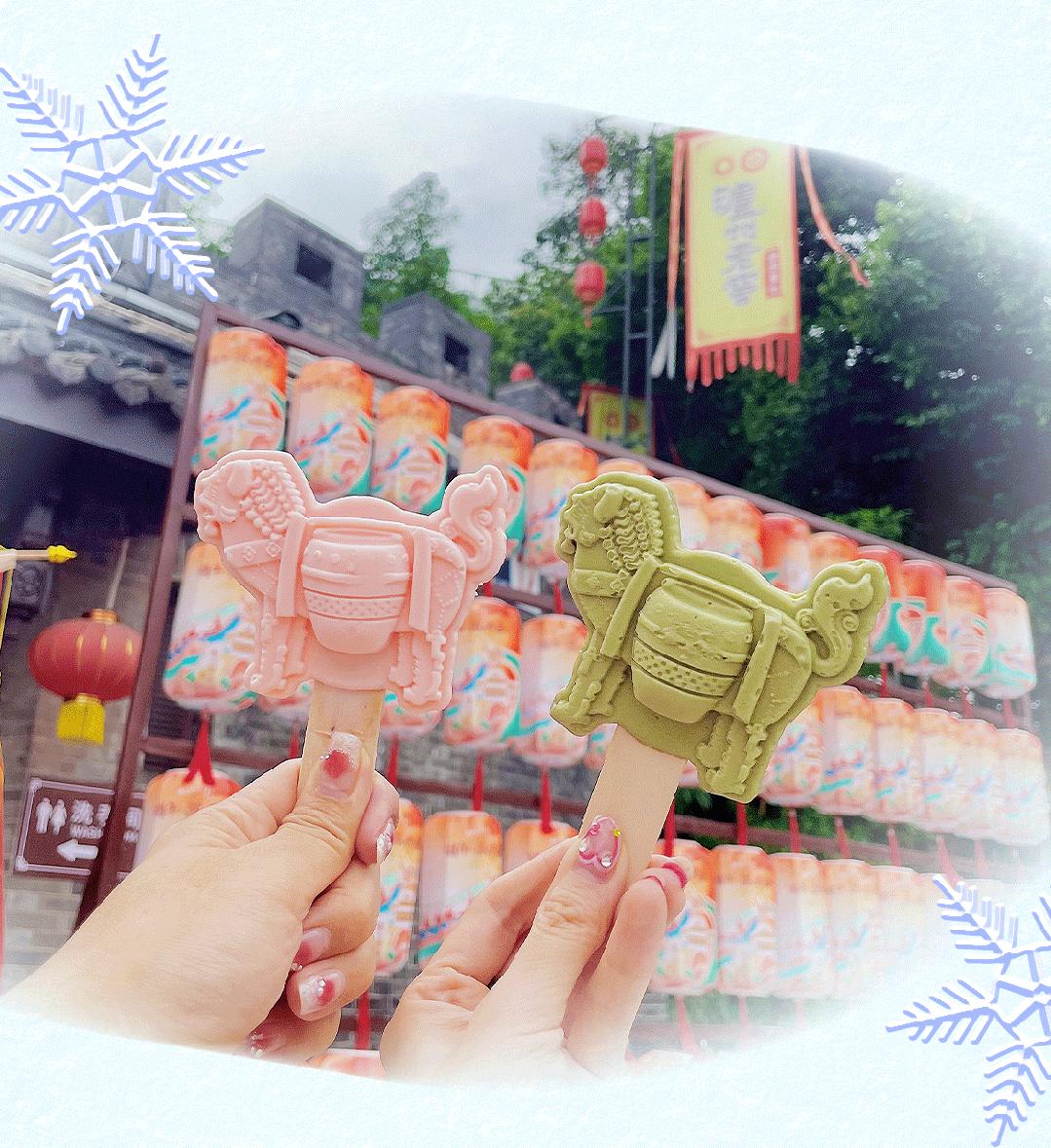 浓浓香草冰淇淋推荐,浓浓牛奶味冰淇淋