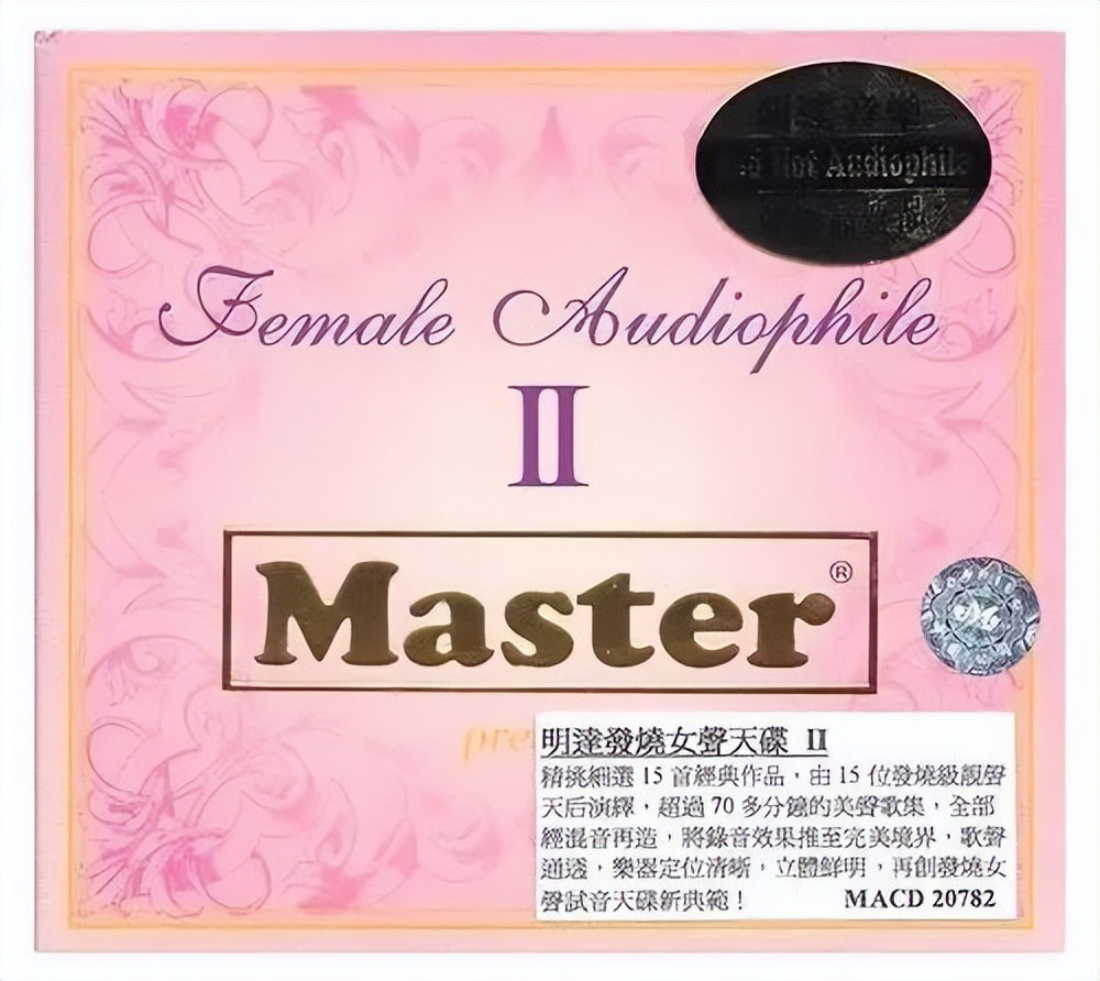 爵士音箱推荐,40万hifi音响发烧级一整套推荐