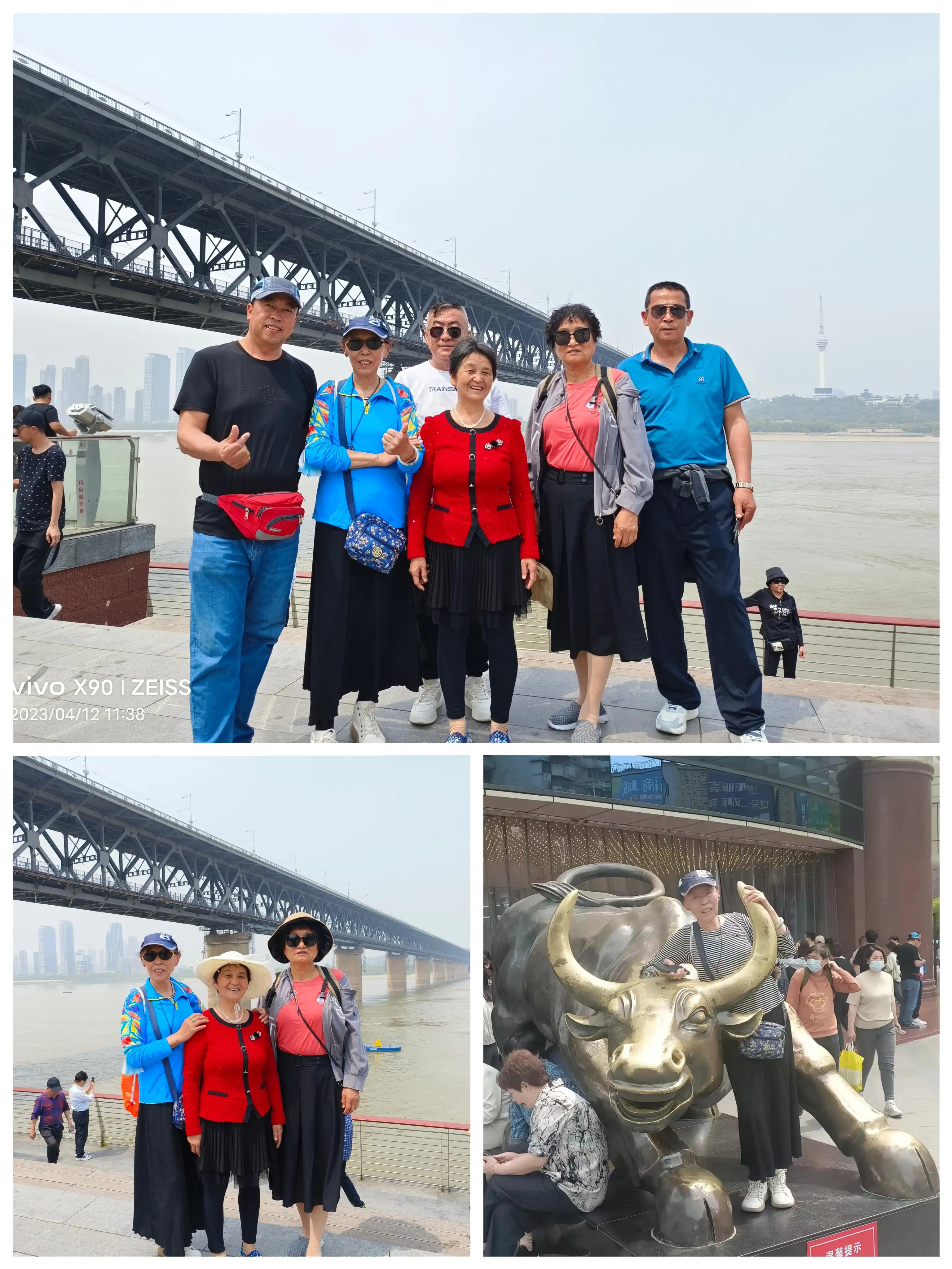 圆梦之旅井冈山韶山（5）武汉一日游“1”