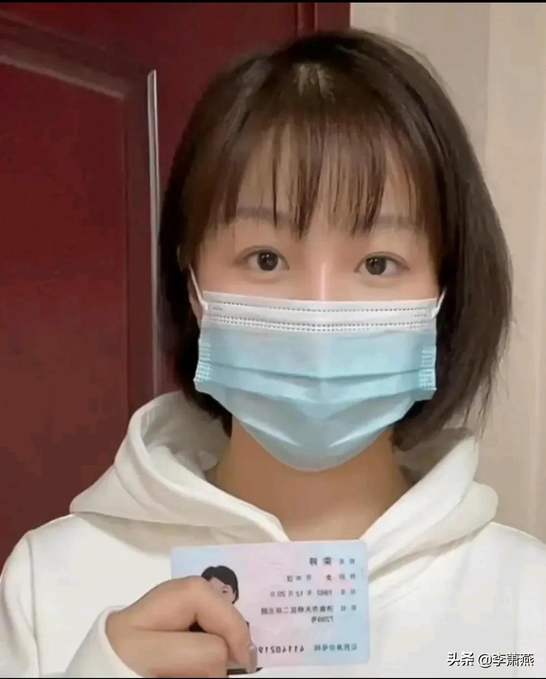 山东蓝翔举报什么,山东蓝翔技校被举报偷漏税