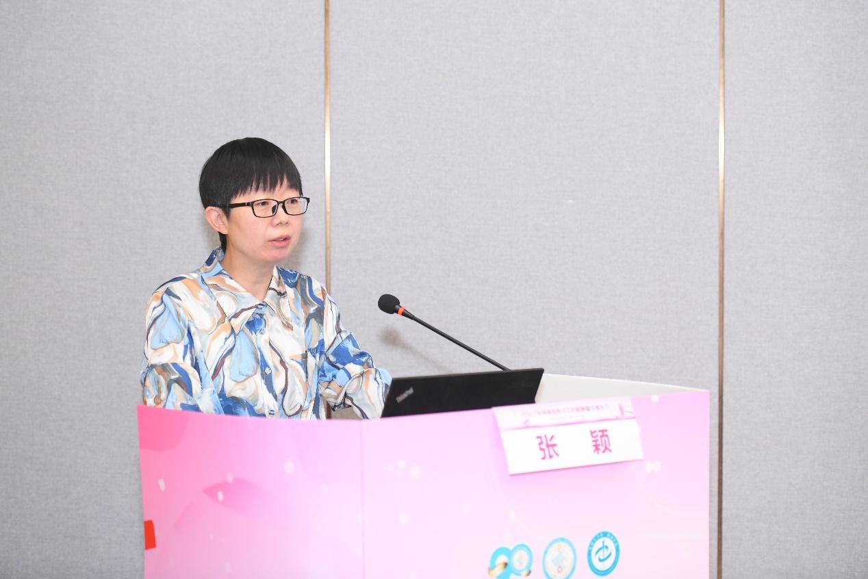 「年会纪要」2022年河南省医学会妇科肿瘤学术年在郑州成功召开