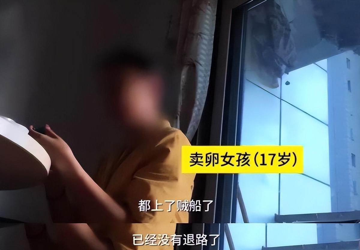 不打麻药取29颗卵子,不打麻药做穿刺疼吗