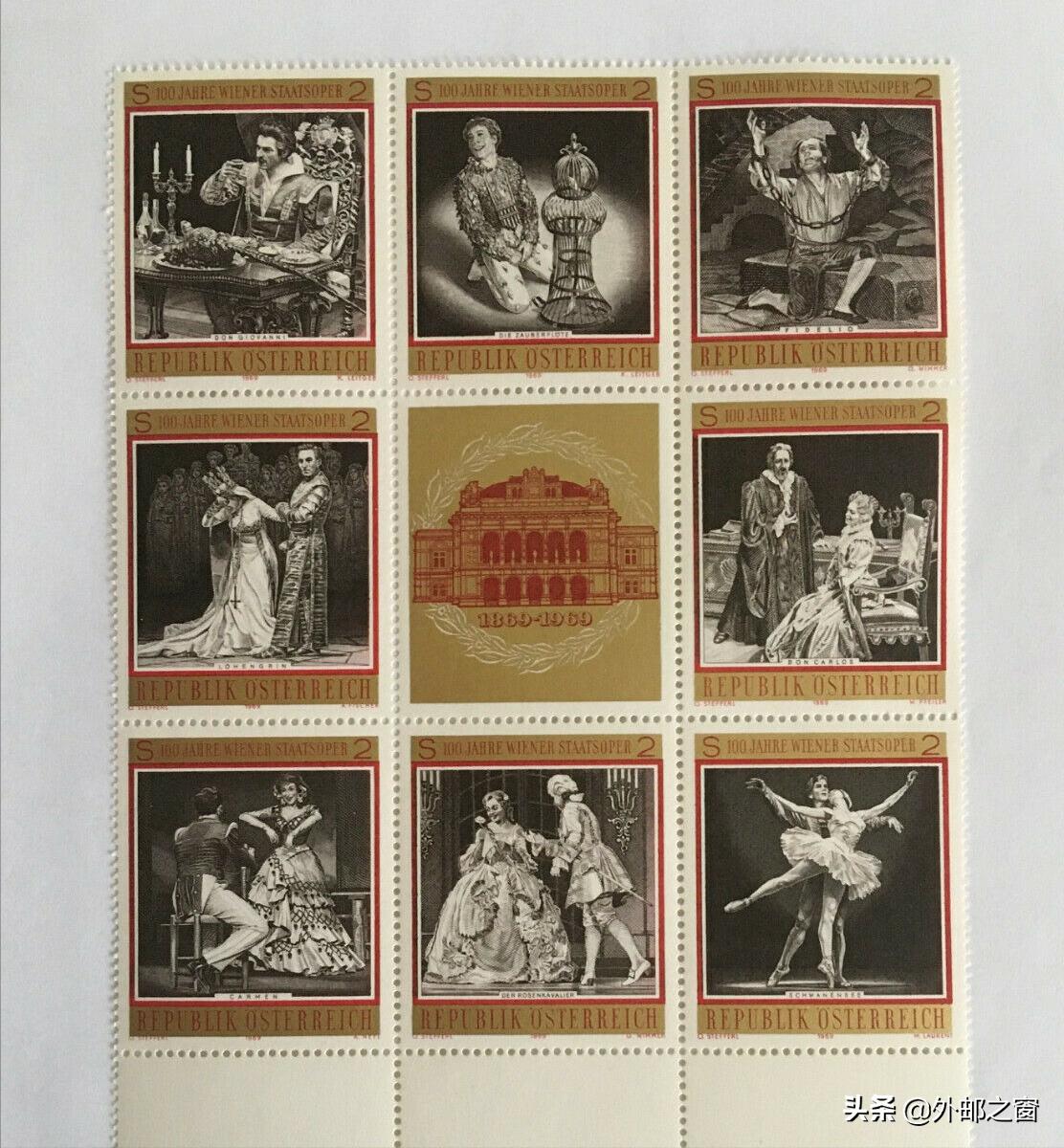 邮票三苏,邮票三俗哪个最有价值